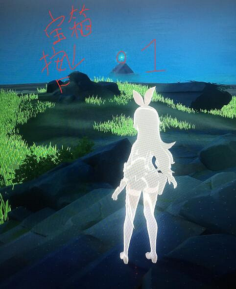 《原神》日晷解密技巧詳解 無人島日晷位置在哪? 《原神》日晷解密技巧詳解 無人島日晷位置在哪?