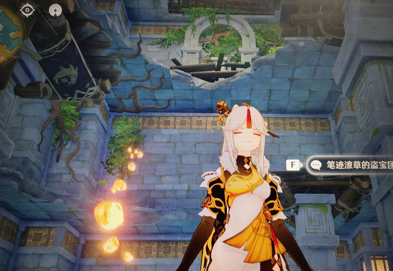 《原神》天遒谷中塔寶藏任務怎麽玩 天遒谷中塔寶藏任務玩法介紹