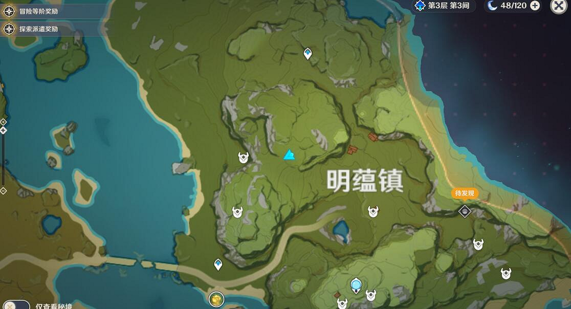 《原神》孤木孑立無林可依尋找寶藏方法 孤木孑立無林可依寶藏在哪 《原神》孤木孑立無林可依尋找寶藏方法 孤木孑立無林可依寶藏在哪