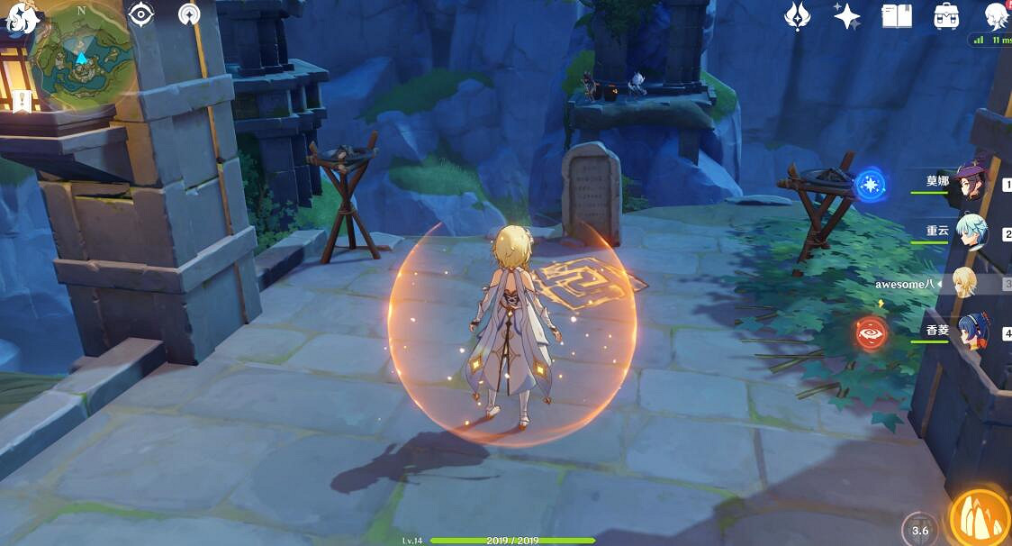 《原神》青墟浦五個印記在哪裡?青墟浦印記位置地圖分享 《原神》青墟浦五個印記在哪裡?青墟浦印記位置地圖分享