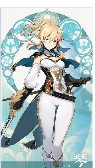 《原神》琴好用不 琴技能解析