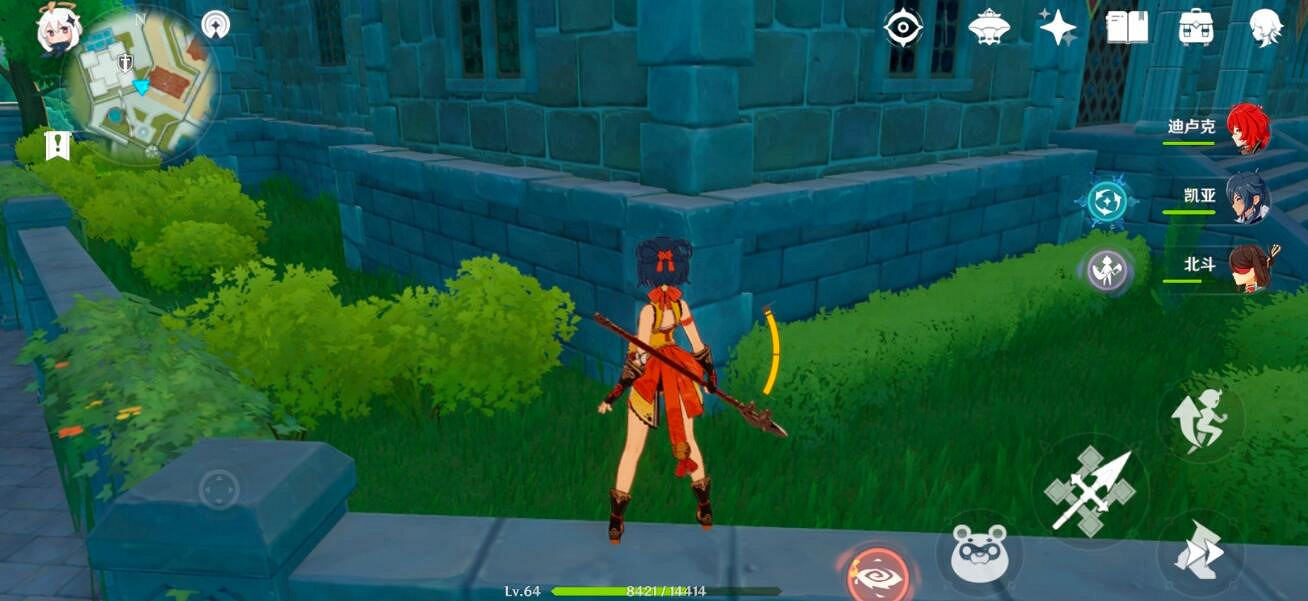 《原神》鬆茸怎麽獲得？鬆茸獲得方法介紹