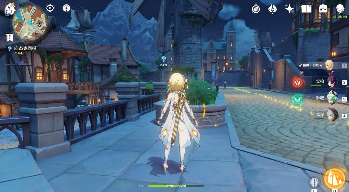 《部落與彎刀》秘寶怎麽得?秘寶掉落點分布一覽 《部落與彎刀》秘寶怎麽得?秘寶掉落點分布一覽