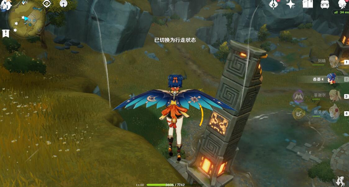 《原神》靖世九柱怎麽過?靖世九柱過關方法 《原神》靖世九柱怎麽過?靖世九柱過關方法