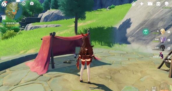 《原神》日晷任務怎麽做?日晷謎題解密攻略詳細介紹 《原神》日晷任務怎麽做?日晷謎題解密攻略詳細介紹