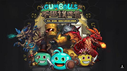 《地下城物語》聖者之塔食譜介紹 聖者之塔食譜大全 《地下城物語》聖者之塔食譜介紹 聖者之塔食譜大全