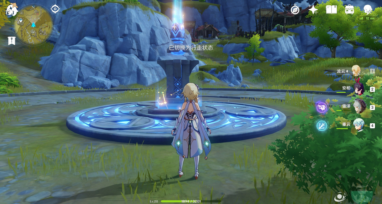 《原神》夜叉任務怎麽玩 夜叉任務玩法分享