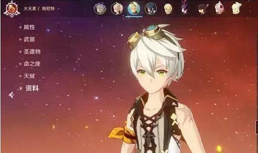 《原神》深境螺旋在哪裡？平民玩家深境螺旋副本打法