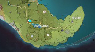 《原神》任務列表是什麽 隱藏任務列表一覽