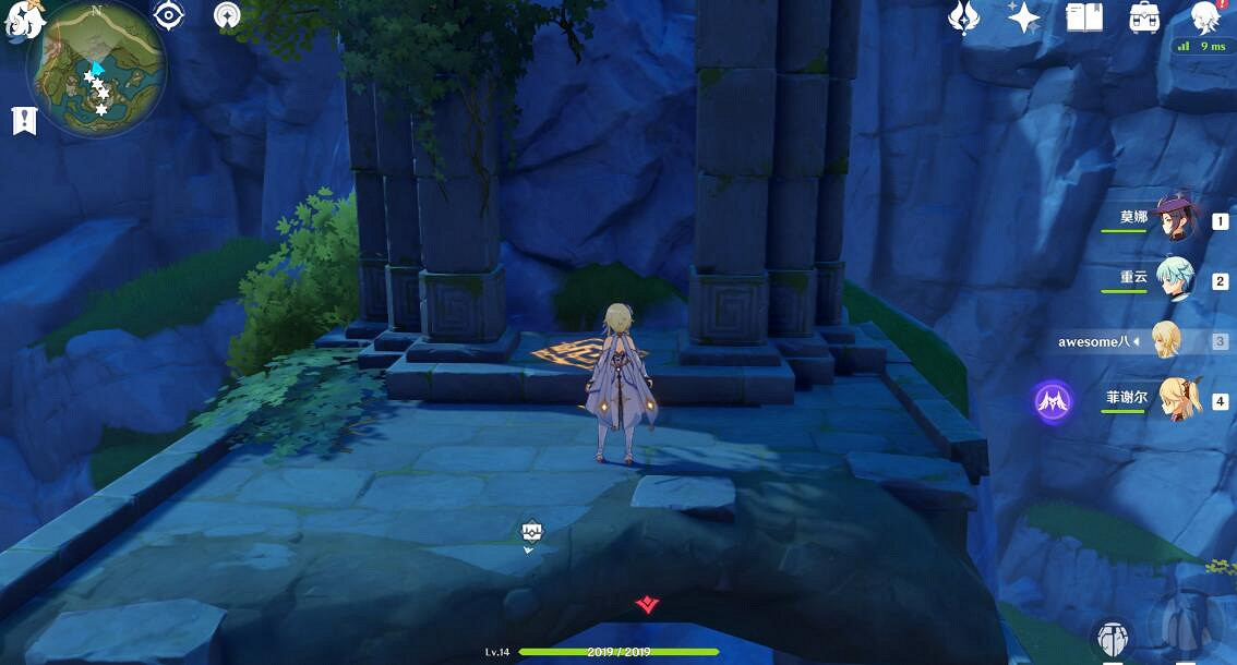 《原神》青墟浦五個印記在哪裡?青墟浦印記位置地圖分享 《原神》青墟浦五個印記在哪裡?青墟浦印記位置地圖分享