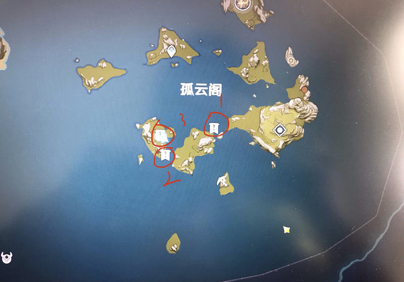 《原神》孤雲閣遺跡寶藏在哪 孤雲閣遺跡寶藏位置分享 《原神》孤雲閣遺跡寶藏在哪 孤雲閣遺跡寶藏位置分享