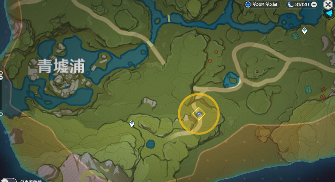 《原神》世界任務冒險家該幹嘛任務技巧 冒險家該幹嘛任務怎麽做 《原神》世界任務冒險家該幹嘛任務技巧 冒險家該幹嘛任務怎麽做