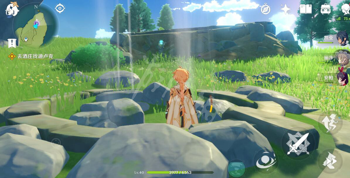 《原神》地圖最右邊的島怎麽去?地圖最右邊的島去法 《原神》地圖最右邊的島怎麽去?地圖最右邊的島去法