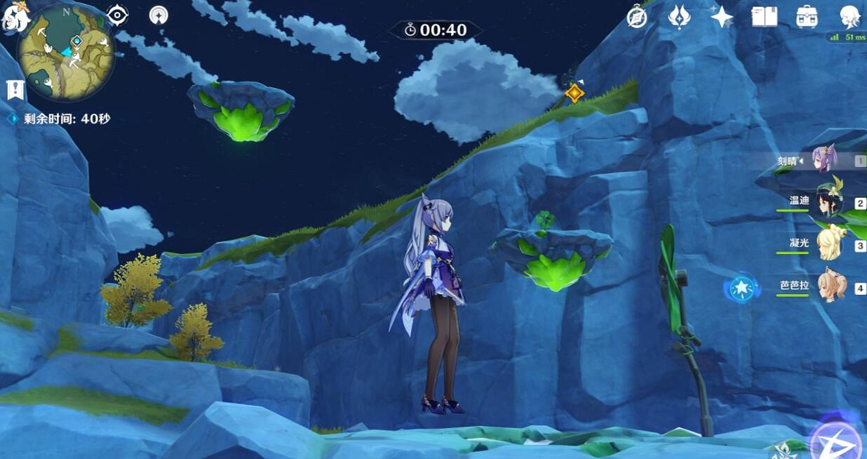 《原神》奧藏山石碑解密攻略 奧藏山石碑在哪？