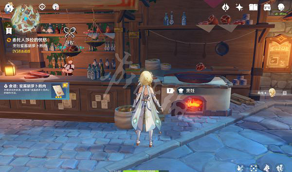 《原神》密醬胡蘿卜煎肉菜譜怎麽獲得 密醬胡蘿卜煎肉菜譜獲得方法