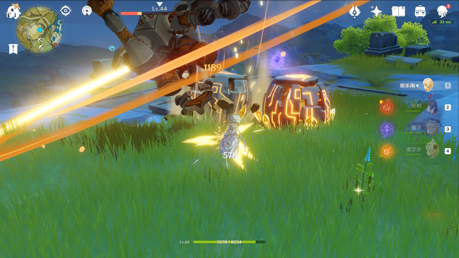 《原神》遺跡獵手怎麽打 遺跡獵手無傷打法分享 《原神》遺跡獵手怎麽打 遺跡獵手無傷打法分享