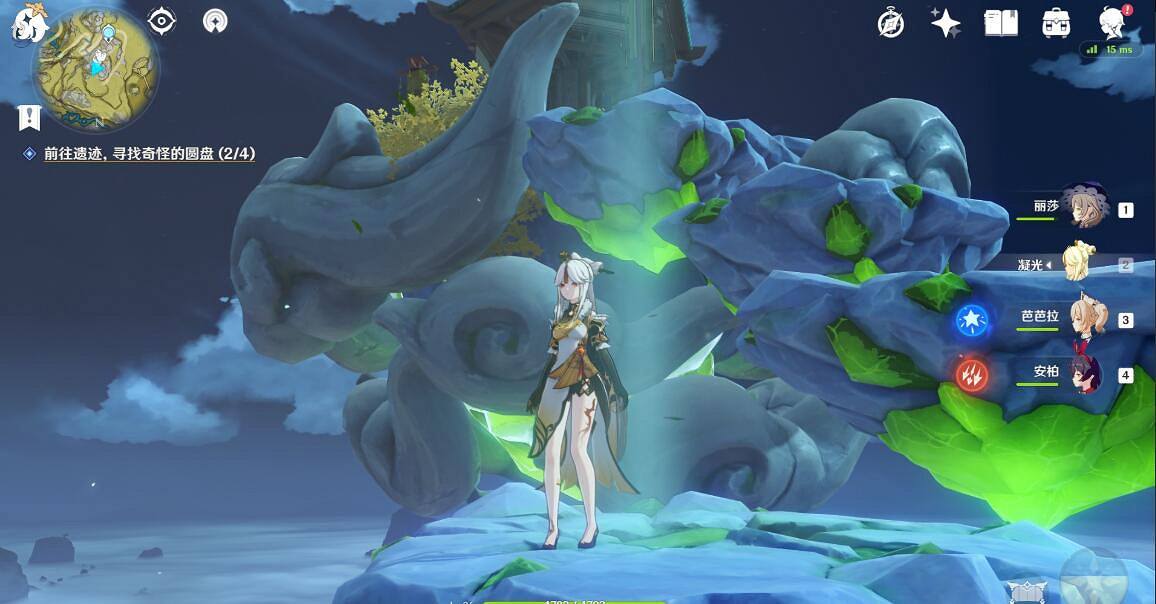 《原神》仙跳牆怎麽獲得?仙跳牆食譜獲得方法介紹 《原神》仙跳牆怎麽獲得?仙跳牆食譜獲得方法介紹