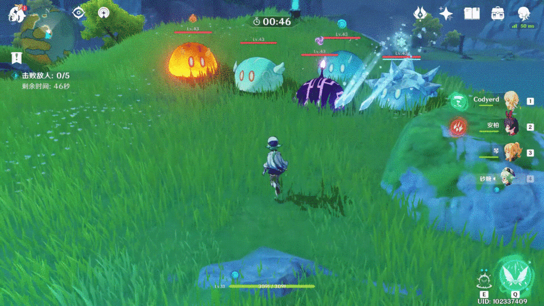 《原神》大地風與火成就怎麽玩 大地風與火成就玩法一覽