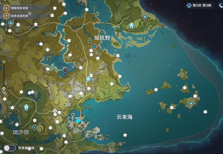 《原神》岩神瞳怎麽拿？岩神瞳分布收集攻略