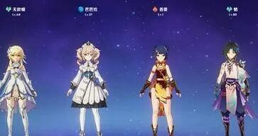 《原神》魈怎麽搭配陣容?魈陣容搭配心得 《原神》魈怎麽搭配陣容?魈陣容搭配心得