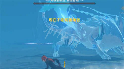 《原神》北風狼王怎麽打 北風狼王打法技巧 《原神》北風狼王怎麽打 北風狼王打法技巧