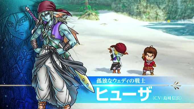 《勇者鬥惡龍10 離線版》新宣傳片公開 遊戲跳票至明年夏 《勇者鬥惡龍10 離線版》新宣傳片公開 遊戲跳票至明年夏