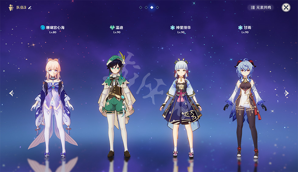 《原神》導能原盤血狼集群怎麽玩？導能原盤血狼集群玩法分享