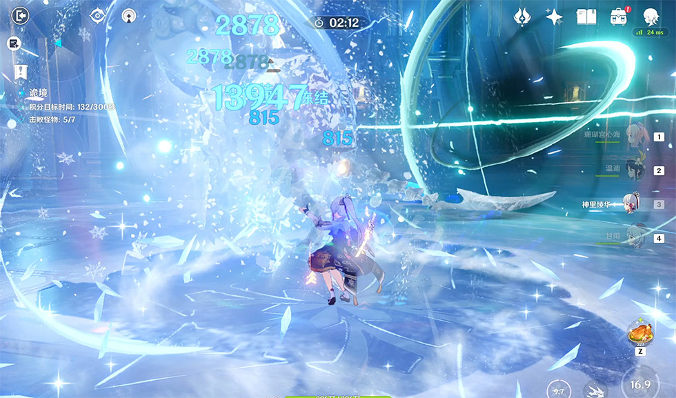 《原神》導能原盤血狼集群怎麽玩？導能原盤血狼集群玩法分享