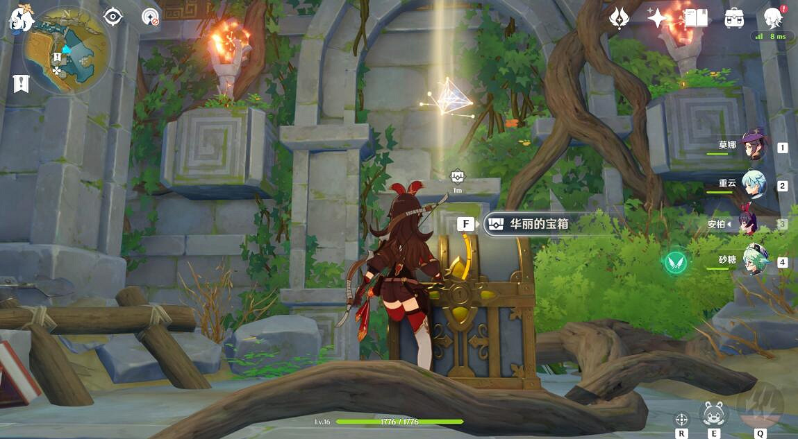 《原神》循仙蹤兮天道任務攻略 循仙蹤兮天道任務獎勵是什麽？