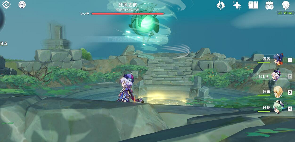 《原神》蒙德無人島任務玩法心得 蒙德無人島任務怎麽做? 《原神》蒙德無人島任務玩法心得 蒙德無人島任務怎麽做?