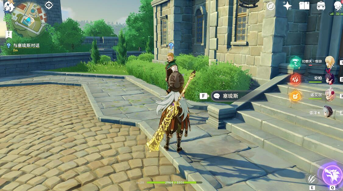 《原神》機不可失任務怎麽過？機不可失任務打法技巧