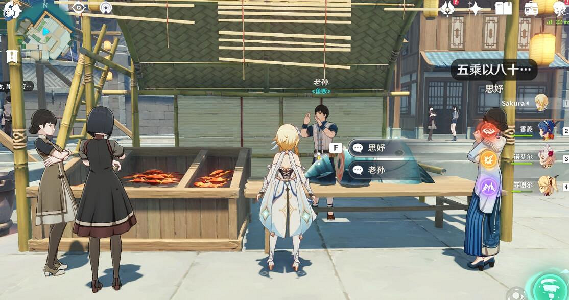 《原神》部分材料獲得方法介紹 哪些NPC出售材料？