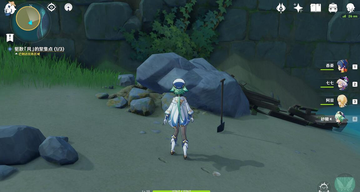 《原神》蒙德無人島任務玩法心得 蒙德無人島任務怎麽做? 《原神》蒙德無人島任務玩法心得 蒙德無人島任務怎麽做?