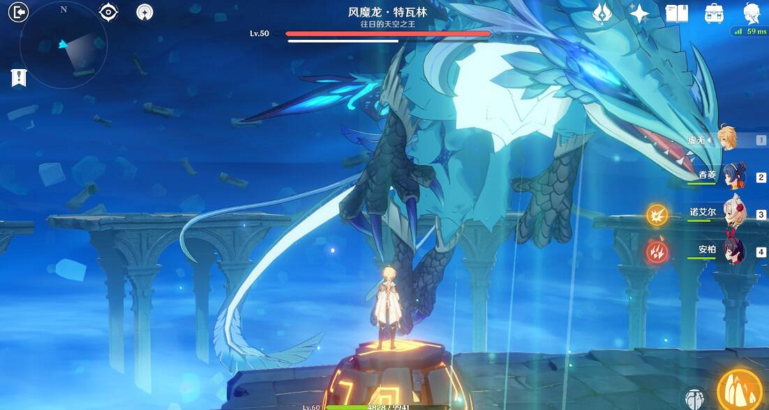 《原神》風魔龍副本怎麽打?風魔龍副本打法技巧 《原神》風魔龍副本怎麽打?風魔龍副本打法技巧