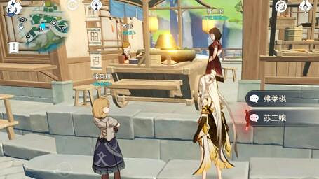 《原神》特殊商人有哪些？特殊商店一覽