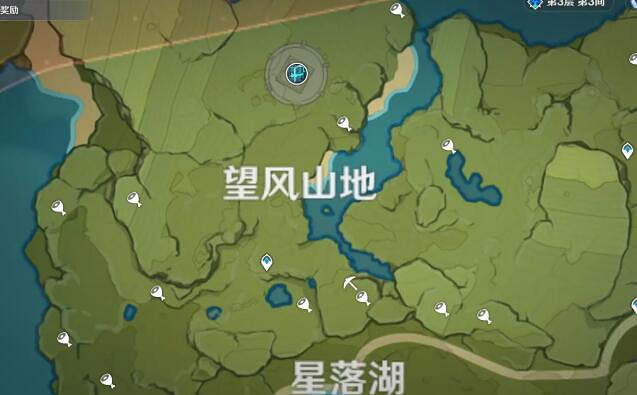 《原神》望風山地落落莓在哪？望風山地落落莓位置分享