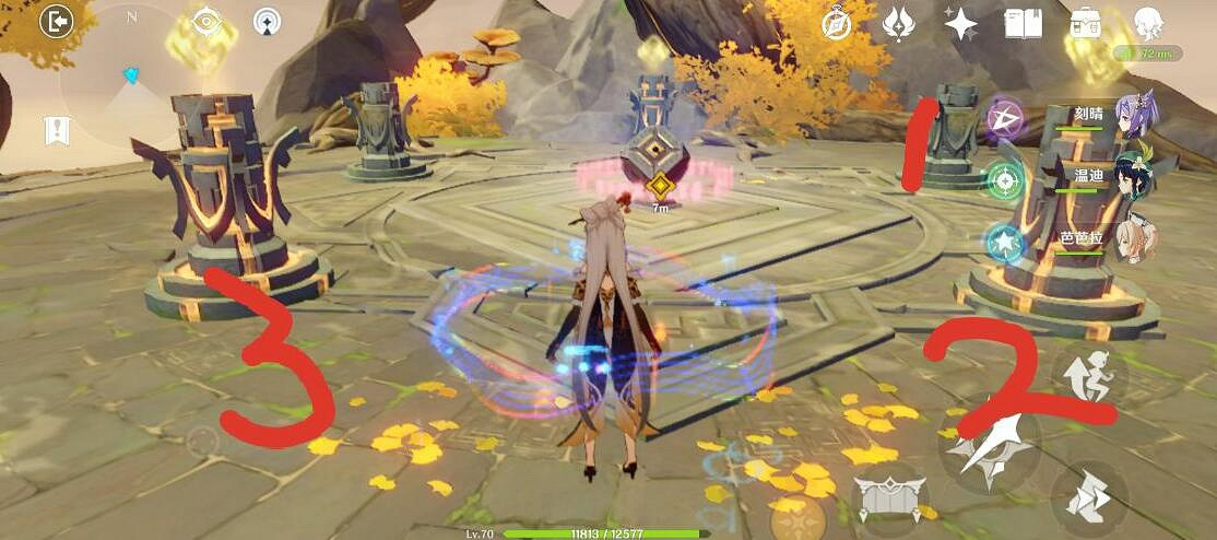 《原神》五個岩柱解密技巧 秘境曲徑通幽處石柱怎麽解密？