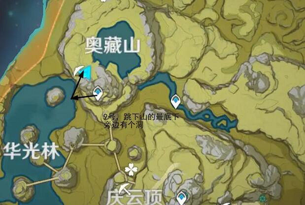 《原神》怎麽挖礦快？挖礦路線圖分享