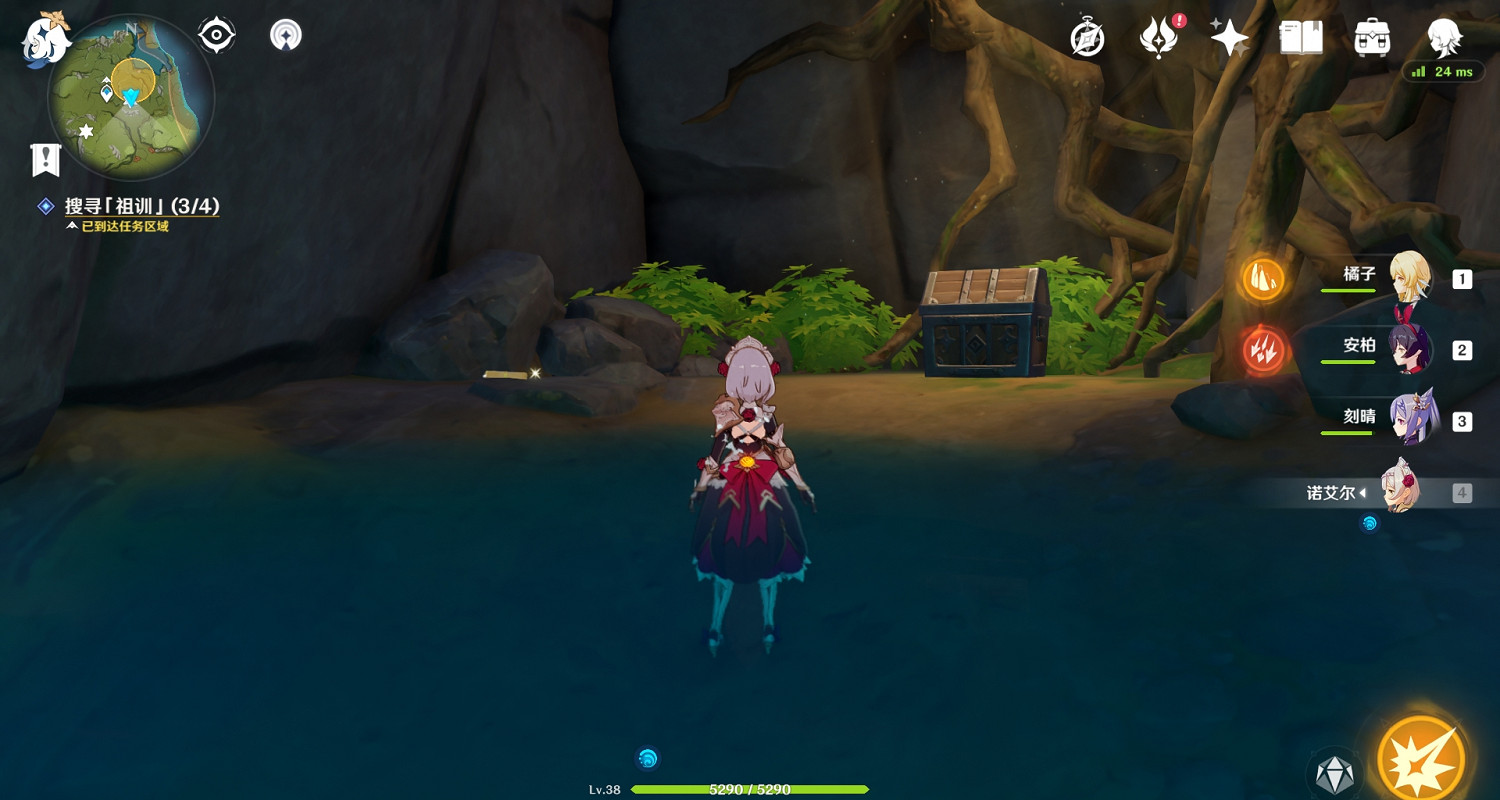 《原神》明蘊鎮隱藏任務怎麽玩 明蘊鎮隱藏任務玩法分享