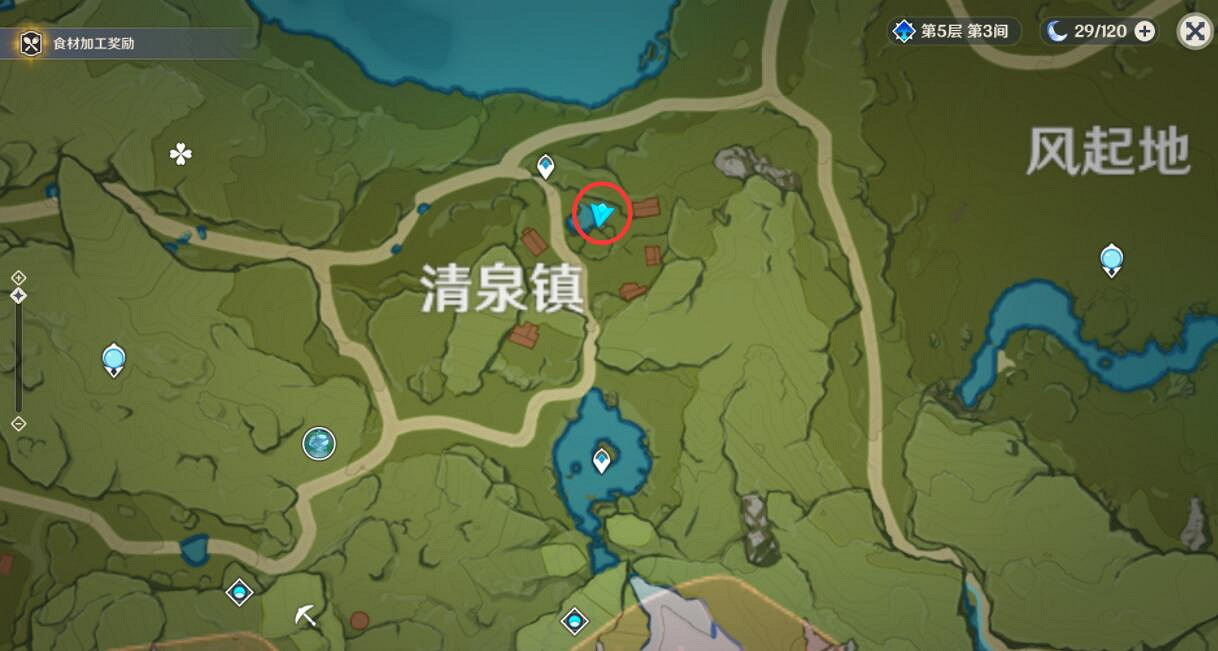 《原神》禽肉哪裡買？獸肉禽肉購買位置推薦