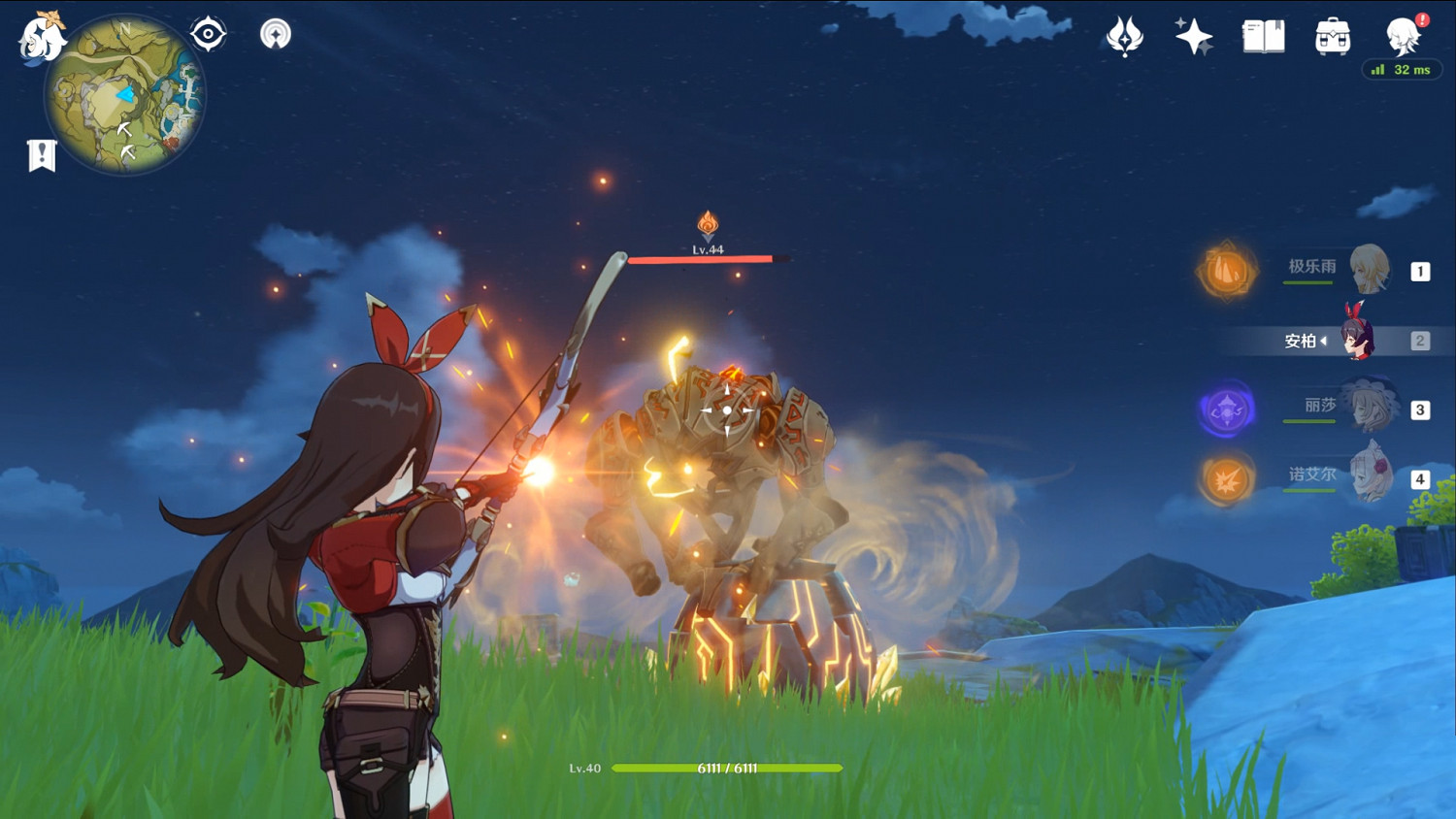 《原神》遺跡獵手怎麽打 遺跡獵手無傷打法分享 《原神》遺跡獵手怎麽打 遺跡獵手無傷打法分享