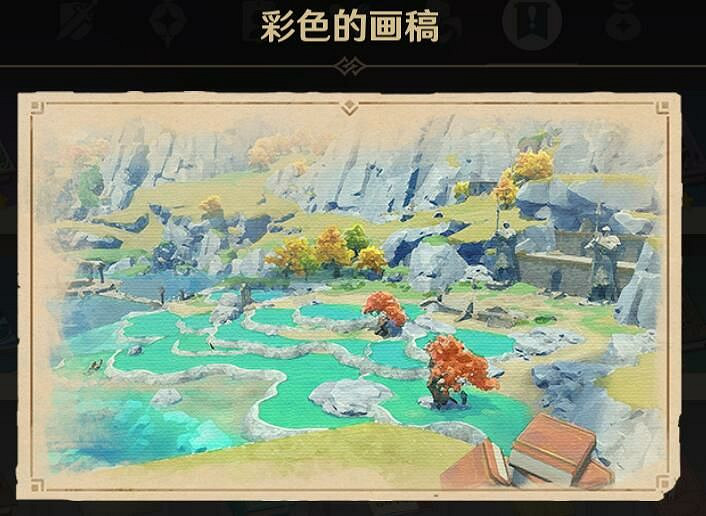 《原神》尋找梵米爾的畫筆與顏料任務攻略 祿華景畫支線怎麽做？