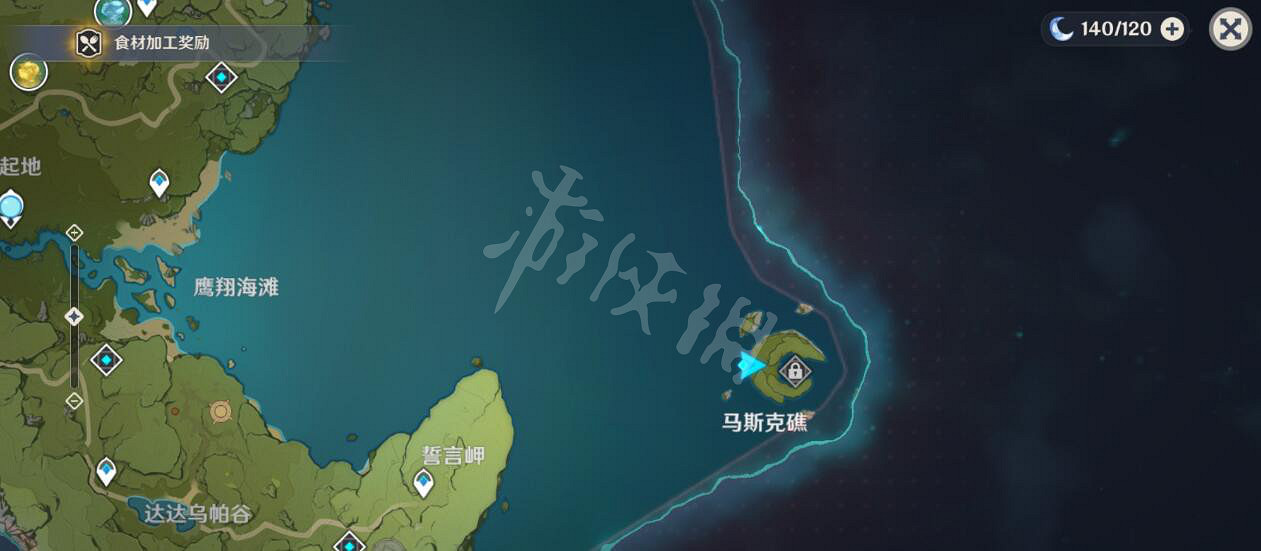 《原神》地圖最右邊的島怎麽去?地圖最右邊的島去法 《原神》地圖最右邊的島怎麽去?地圖最右邊的島去法