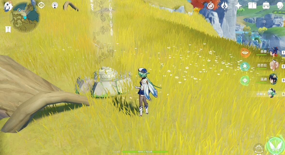 《原神》奧藏山寶藏遺跡在哪？奧藏山寶藏遺跡路線分享