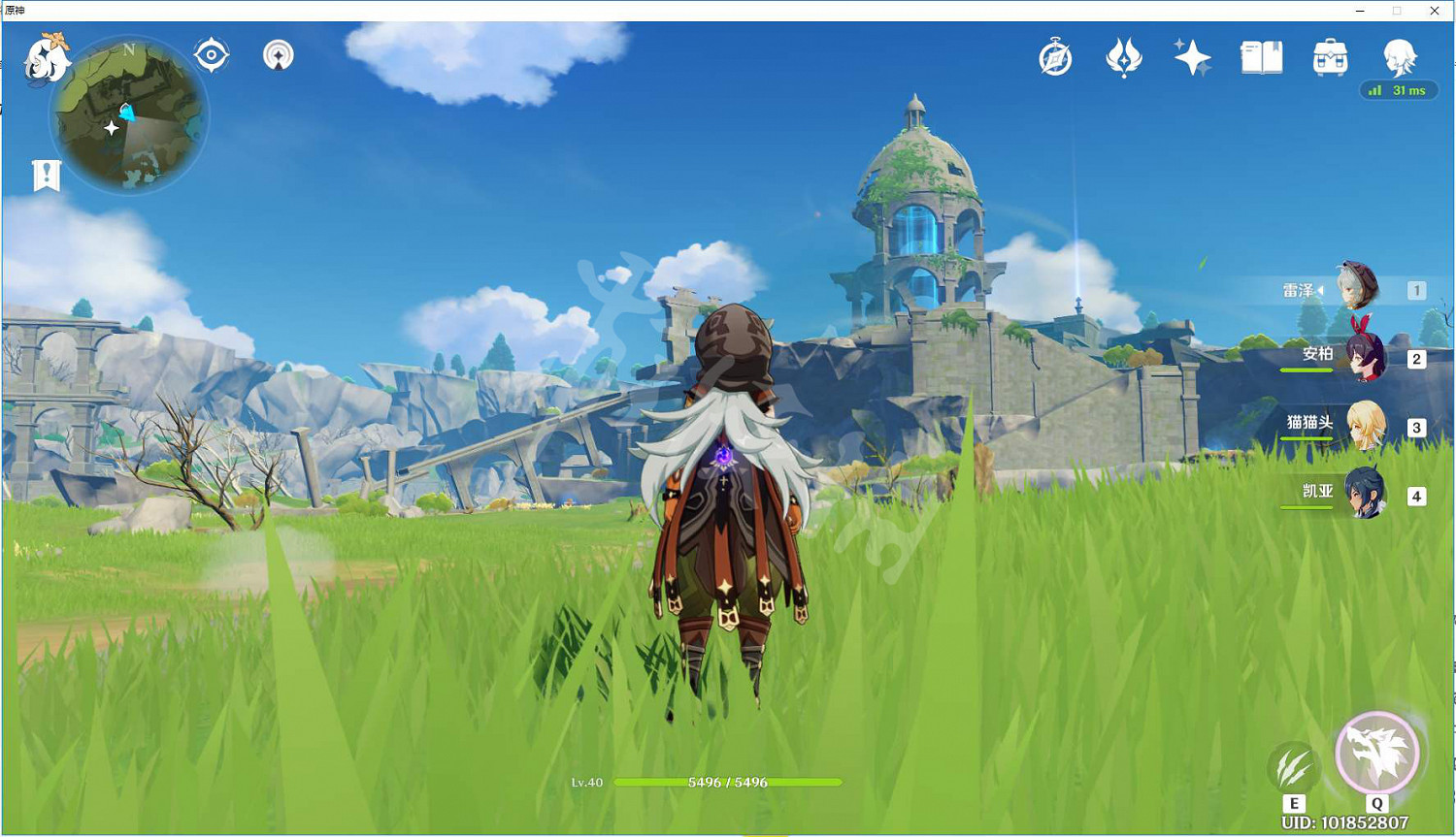 《原神》禮包兌換碼有什麽 公測禮包兌換碼