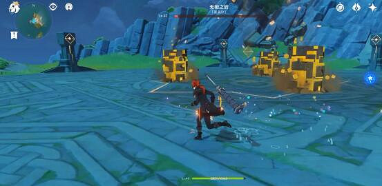 《原神》無相之岩在哪裡？無相之岩打法攻略