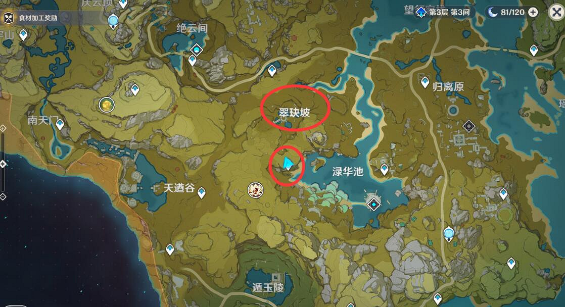 《原神》靖世九柱怎麽過?靖世九柱過關方法 《原神》靖世九柱怎麽過?靖世九柱過關方法