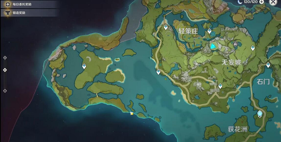 《原神》殘缺的文字怎麽解？殘缺的文字攻略心得