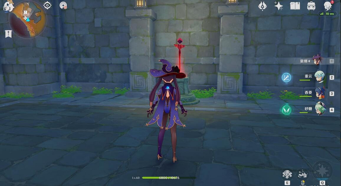 《原神》循仙蹤兮天道任務攻略 循仙蹤兮天道任務獎勵是什麽？