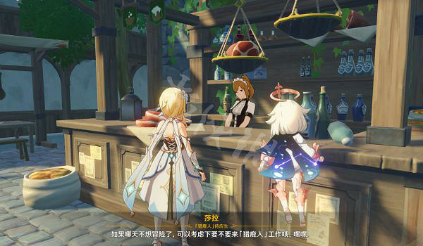 《原神》密醬胡蘿卜煎肉菜譜怎麽獲得 密醬胡蘿卜煎肉菜譜獲得方法